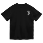 副業の学校（公式）の「3秒で決めろ」グッズ（ダーク系カラー） Dry T-Shirt