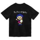 ラガールちゃんのタックルいきます！！【文字ホワイト】 ドライTシャツ