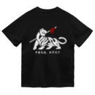 白虎武術の白虎Tシャツ Dry T-Shirt