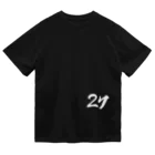 27月の創蔵の春雷27 Dry T-Shirt