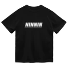 ニンニン柔術屋さんのNIN NIN JIUJITSU & GRAPPLING ロゴメッシュTシャツ ドライTシャツ