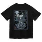 Y's Ink Works Official Shop at suzuriのMegitsune Ukiyoe Style ドライTシャツ