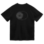 cosmicatiromの太陽系の衛星 白 Dry T-Shirt