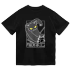 冥王星の猫男参上（暗色） ドライTシャツ