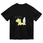 はちゅ部屋-爬虫類・両生類好きのデザイングッズ-のへたうまレオパ ドライTシャツ