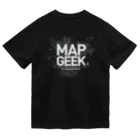 Graphic Design Works Quattroの地図マニア（MAP GEEK）Tシャツ・白地図 Dry T-Shirt