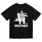 FROM THE INSIDEのアルパカ武士（濃い目） Dry T-Shirt