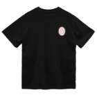 kg_shopの[☆両面] ナルトの可能性【視力検査表パロディ】 Dry T-Shirt