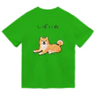 m :)の柴犬 ドライTシャツ