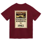 YS VINTAGE WORKSのスイス・ベルン州シュピーツのシャトーホテルの古い広告 ドライTシャツ