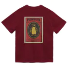 YS VINTAGE WORKSのペンギン penguin ドライTシャツ