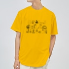 まつのき商店のキャンプの道具A Dry T-Shirt
