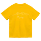 道草屋の妙義山-Myogi-  Dry T-Shirt