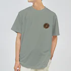 ミサキドーナツ 公式 SUZURI店のエクレア(白文字) Dry T-Shirt