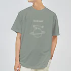 8m【アトリエvesii】のエンケラドスへ Dry T-Shirt