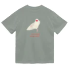 文鳥中心のDo not forget  the wing stretch!（ダーク用） ドライTシャツ