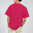 やぎくまのドライなマーティ　（こいめ） Dry T-Shirt