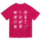 SU-KUのThe Zodiac of Fukushima(白抜き) ドライTシャツ