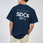 Too fool campers Shop!のSDCsキャンペーン キャンプサイコーおじさんコラボ(白文字) Dry T-Shirt