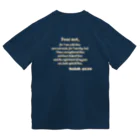 FIDES et VERITASの聖句「イザヤ書(41:10)」 Dry T-Shirt