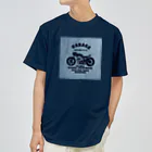 キッズモード某の武骨なバイクデザイン(ブリーチ) Dry T-Shirt