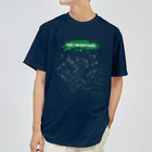 きさらぎ☆工房の宇宙の粒 ドライTシャツ Dry T-Shirt