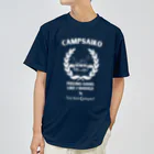 Too fool campers Shop!のSDCsキャンペーン キャンプサイコーおじさんコラボ(白文字) Dry T-Shirt