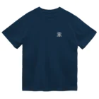 日陰のロエンのButterfly R Sports T-Shirts ドライTシャツ