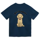 efrinmanのHAPPY ドライTシャツ