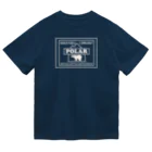 キッズモード某のPOLAR(濃色用) ドライTシャツ