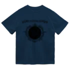 海賊猫 cocoの『銀河鉄道の夜』①「午后の授業」 Dry T-Shirt
