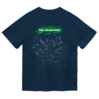 きさらぎ☆工房の宇宙の粒 ドライTシャツ Dry T-Shirt