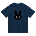 metaのウサクロ ドライTシャツ