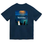 たびねこグッズSHOPのたびねこ-夏の打ち上げ花火 Dry T-Shirt