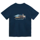 あめますのおすしの大雪山といきもの(NUTAPKAUSPE) Dry T-Shirt