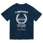 Too fool campers Shop!のSDCsキャンペーン キャンプサイコーおじさんコラボ(白文字) Dry T-Shirt