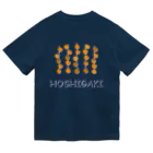 SU-KUのHOSHIGAKI ドライTシャツ