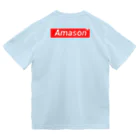Reef Cafeの[amason]  ドライTシャツ
