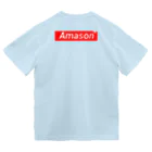 Reef Cafeの[amason]  Dry T-Shirt