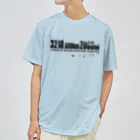 kusaka77の本州縦断往復Tシャツ@ミイタンズ Dry T-Shirt