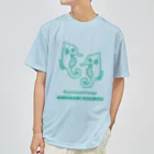 ひろガリ工房のタツノオトシゴ（海の生き物） ドライTシャツ