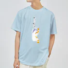 123izmの眠りシロクマ Dry T-Shirt