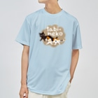 たびねこグッズSHOPのたびねこ-並んで歩く Dry T-Shirt