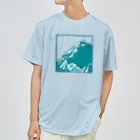 まつのき商店の大キレットB Dry T-Shirt