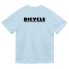 山と自転車　いっぽの自転車Ｔシャツ（more fun than homework) ドライTシャツ
