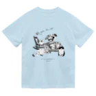 マルポレランドのNo cats No Life ドライTシャツ