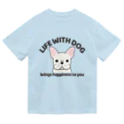 efrinmanの犬と共に(フレンチブル/白)  ドライTシャツ