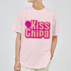 kisschipaのいちご大好きkisschipa ドライTシャツ