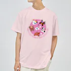 SU-KUのうまひつじさるとりいぬい ドライTシャツ