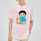 ちびもりのちいちゃんの宝物 ドライTシャツ